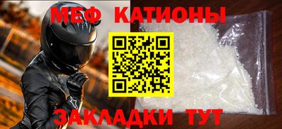 ГАЛЛЮЦИНОГЕННЫЕ ГРИБЫ Изобильный