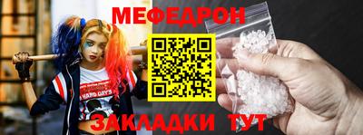 не бодяженный Ипатово