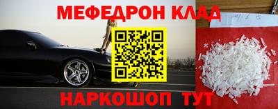 ешки Канаш