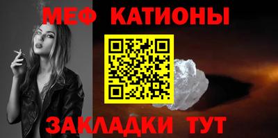 ешки Канаш