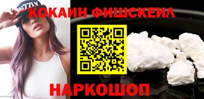 ГАЛЛЮЦИНОГЕННЫЕ ГРИБЫ Изобильный