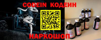 ГАЛЛЮЦИНОГЕННЫЕ ГРИБЫ Изобильный