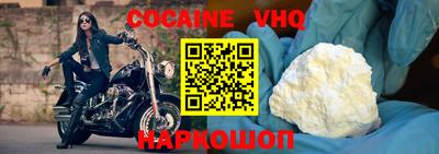герыч Камышлов