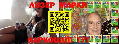 герыч Камышлов