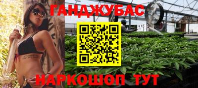 не бодяженный Ипатово