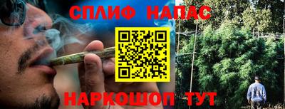 ешки Канаш