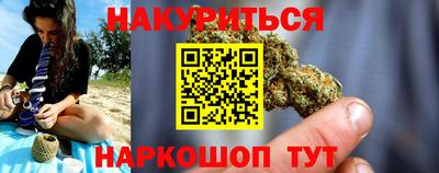 прущий лед Ирбит