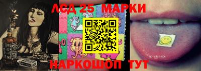 не бодяженный Ипатово