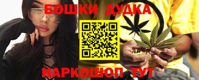 не бодяженный Ипатово