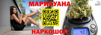 ГАЛЛЮЦИНОГЕННЫЕ ГРИБЫ Изобильный