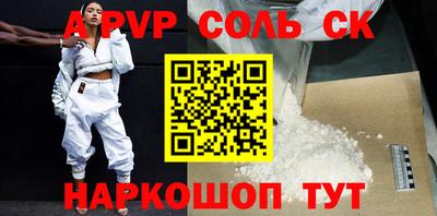 ешки Канаш