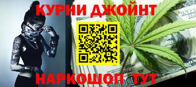ешки Канаш