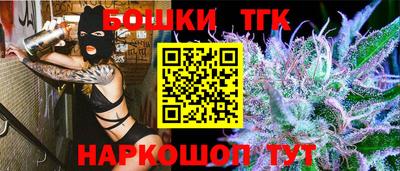 прущий лед Ирбит