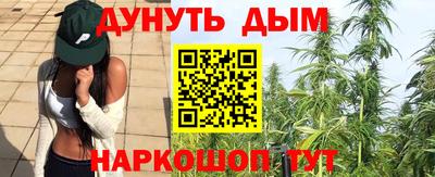 ешки Канаш