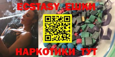 герыч Камышлов