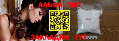 не бодяженный Ипатово