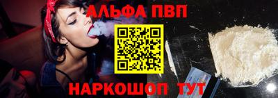 ешки Канаш