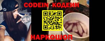 амф Кандалакша