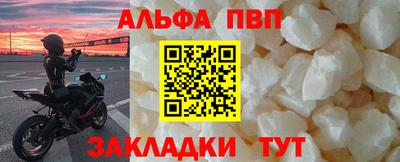 ГАЛЛЮЦИНОГЕННЫЕ ГРИБЫ Изобильный
