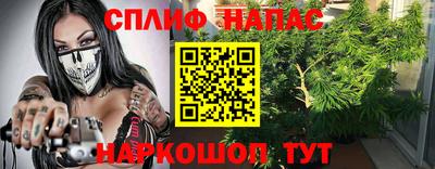 ешки Канаш