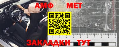 ешки Канаш