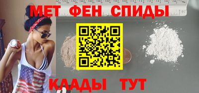 прущий лед Ирбит