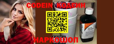 амф Кандалакша