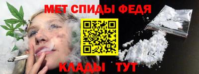 ГАЛЛЮЦИНОГЕННЫЕ ГРИБЫ Изобильный