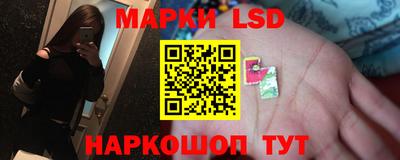 ешки Канаш