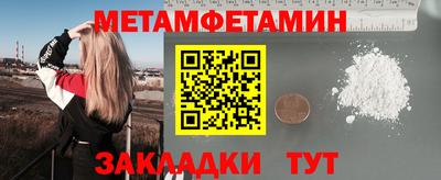 герыч Камышлов