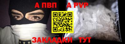 не бодяженный Ипатово
