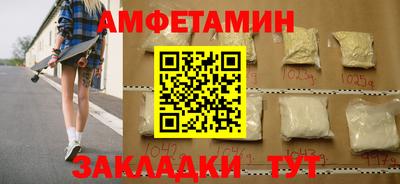 ГАЛЛЮЦИНОГЕННЫЕ ГРИБЫ Изобильный