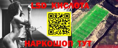 ГАЛЛЮЦИНОГЕННЫЕ ГРИБЫ Изобильный