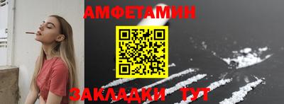 не бодяженный Ипатово