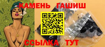 не бодяженный Ипатово