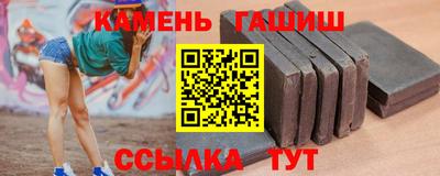 амф Кандалакша
