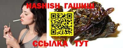 не бодяженный Ипатово