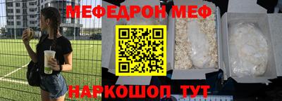 герыч Камышлов