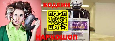 герыч Камышлов