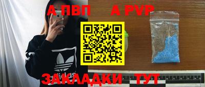 ГАЛЛЮЦИНОГЕННЫЕ ГРИБЫ Изобильный